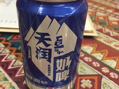 -疆里疆外·和田烤肉·清真
