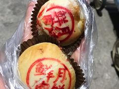 -泰康食品(南京东路店)