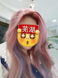 -MI HAIR
