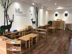 -遇见未来早教·托育中心(玛斯兰德旗舰店)