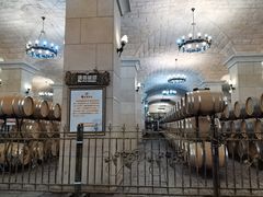 -北京张裕爱斐堡酒庄