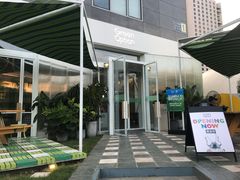 门面-Green Option(官舍店)