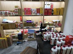 -醉真实酒批发行·茅台·五粮液·红酒寄卖回收