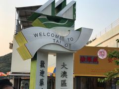 -张财记虾酱(石麟阁店)