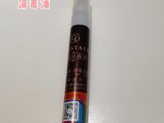 -大海碗·京菜炸酱面(雍和宫店)