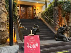 -申粤轩酒楼·三十年粤菜经典(丁香花园店)