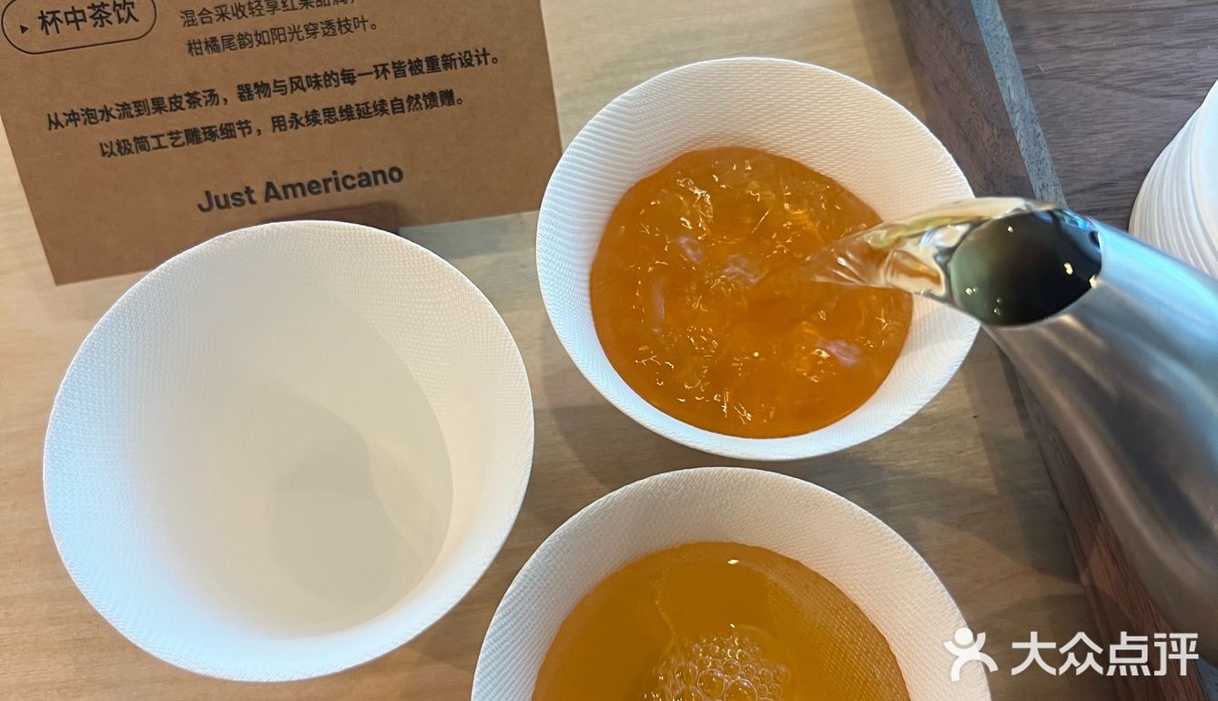 青梅限定🍋‍🟩☕️🍵☁️☀️
