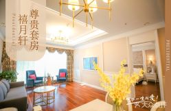 -禧贝阁母婴呵护中心(市图书馆店)