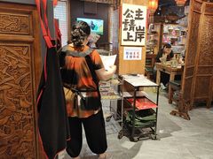 -名扬烤肉(起源店)