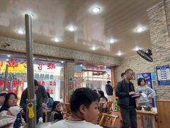 -晓官合渣店