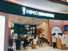 -海马体照相馆(南昌王府井购物中心店)