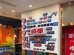 -爱客得牛排海鲜烤肉·火锅自助(春熙路黑金好店)
