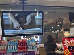 -伊势丹(现代城店)