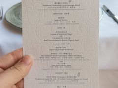 -TABLE·味西餐厅-成都茂业JW万豪酒店