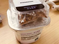 -星巴克(北辰西路店)