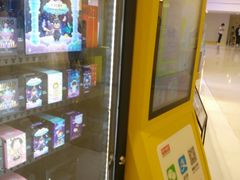 -泡泡玛特POPMART(合生汇店)