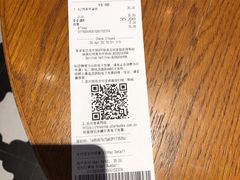 -星巴克臻选(重庆大融城店)