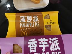 -麦当劳(杭州临平万达广场店)