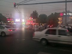 簋街-裕德孚·非遗手切涮羊肉(东直门内大街店)