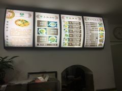 -笋果坊螺蛳粉(竹园小区店)