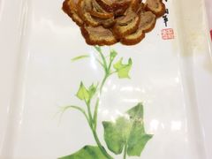 -北京全聚德(王府井店)