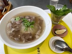 -蔡澜PHO(海岸城店)