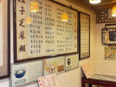 -玫瑰甜品(文明路店)