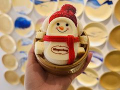 -哈根达斯(武汉天地店)