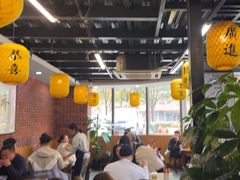 -长安后宰门水盆羊肉(新都心店)