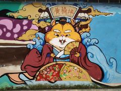 -黄桷坪涂鸦艺术街