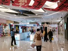 -万达广场(芜湖镜湖店)