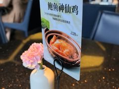 -杭儿风餐厅(来福士店)