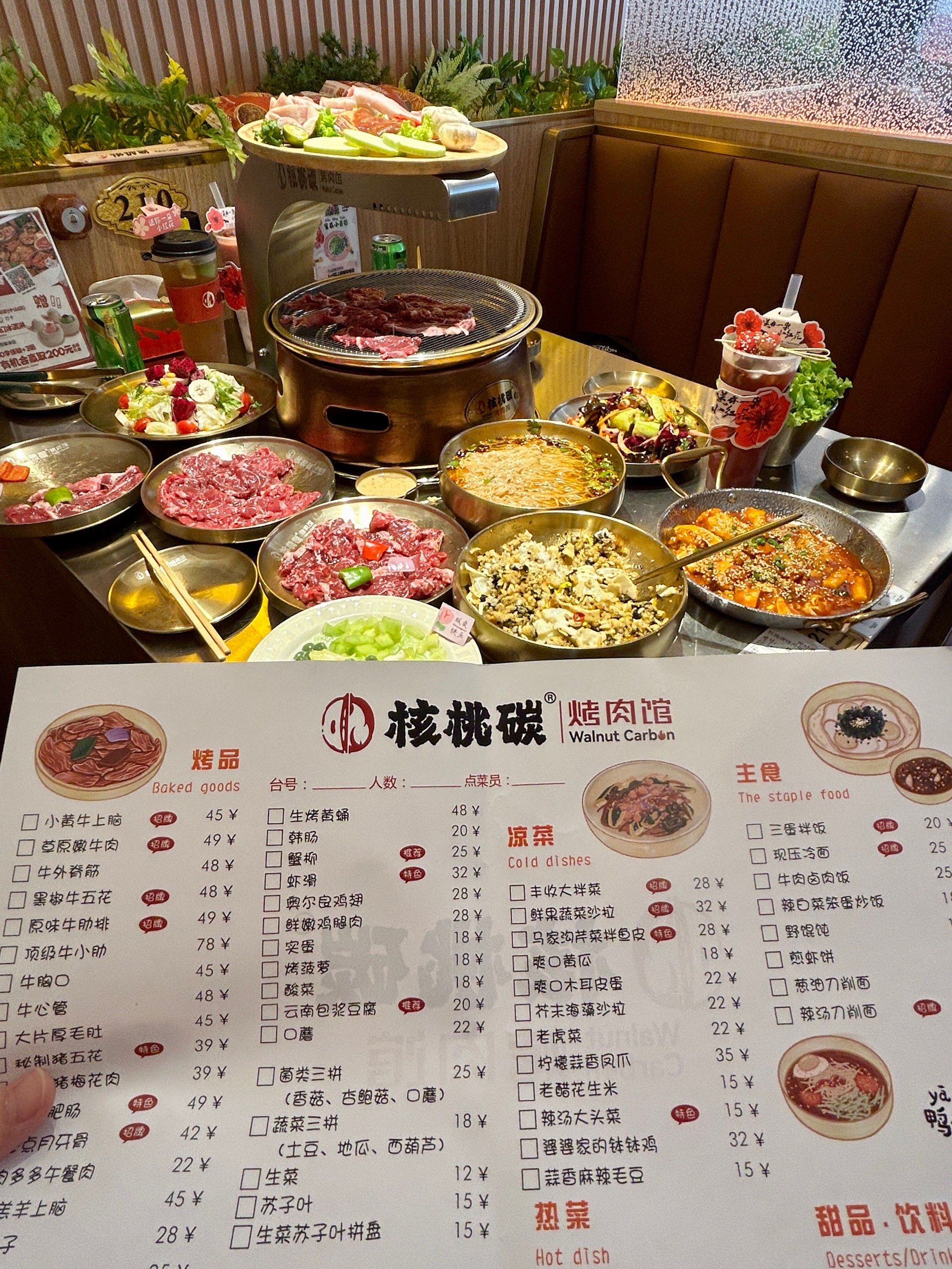 大连这家xx真的好好吃啊(超大声[流泪])