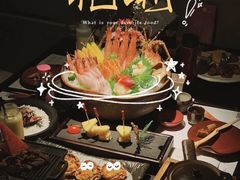 -花潮料理艺食馆(SM新生活广场店)