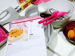 -ABC Cooking Studio(北京颐堤港店)