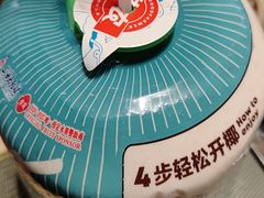 -永泰福朋喜来登酒店-宜客乐自助餐厅(远大路店)