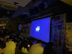 -火星工厂狼人·剧本桌游轰趴馆·自助酒吧(滨江店)