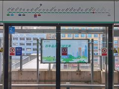 门面-下村新强记烧鹅店