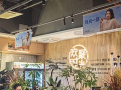 -木屋烧烤(龙岗南联店)