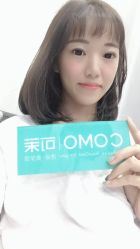 -COMO SALON 烫染可茉发型