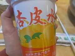 -敦煌达记酱驴肉黄面馆
