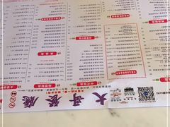 -大哥餐厅(西城花园店)