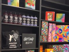 -LUSH(威尼斯人店)