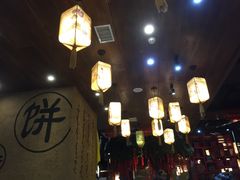 大堂-满园烤鸭·春饼(太原街万达店)