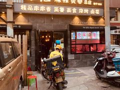 门面-万记麻辣烫国展总店