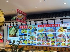 大堂-渔家风味·鲅鱼水饺·央视展播·海鲜天津菜(开发区店)