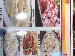 -凤兴鸡煲(宝安海雅店)