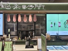 -杭州湖滨in77