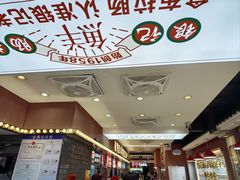 -银记肠粉店(北京路店)