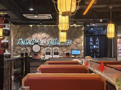 -川芙蓉·市井老川菜(长寿路店)